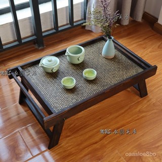 免運 可開髮票 實木竹編茶桌 日式飄窗折疊茶幾 陽臺榻榻米喝茶小矮桌 便攜炕桌 折疊桌 小戶型飄窗茶桌 和室桌 長條矮桌