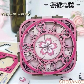 🔥台灣出貨🔥旋轉翻蓋八音盒 音樂盒 情人節禮物 表白DIY音樂盒 生日禮物 DIY禮物 桌面擺件 創意禮物 交換禮物