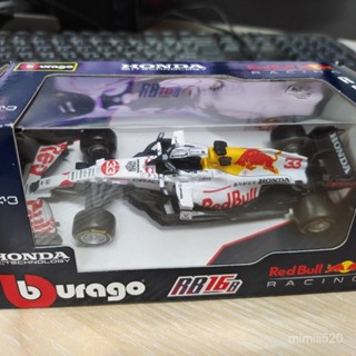 比美高 1:43f1紅牛 F1模型 土耳其方程式 賽車模型 維斯塔潘汽車模型 模擬f1賽車模型 閤金車模 比美高車模