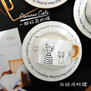 陶瓷北歐式簡約黑白貓咖啡杯碟套裝花茶紅茶拉花杯ins風創意描金 XHA3