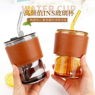 【新品推薦】竹節杯創意ins風水杯咖啡杯帶蓋吸管玻璃杯辦公室隔熱高顏值杯子