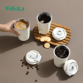 【新品推薦】FaSoLa保溫杯304內膽咖啡杯女生便攜隨行不銹鋼水杯女保冷杯子