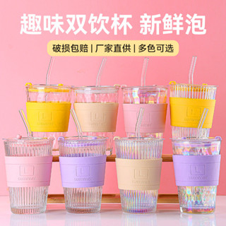 【新品推薦】新款錘紋波點竹節杯家用高顏值玻璃水杯ins風禮品杯子咖啡杯