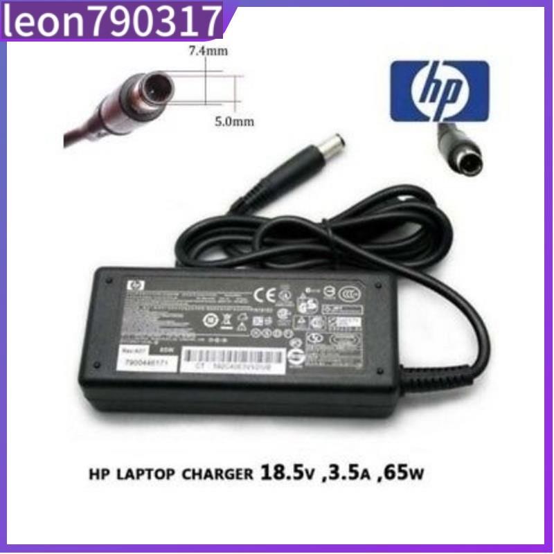 HP Pavilion G6 Series Laptop Charger Power Supply Adapter 18