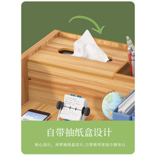 【新品推薦】辦公室加厚多層收納盒檔案架小書架簡易書立桌面辦公用品大全A4文