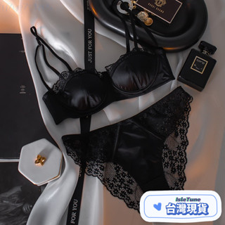 🎶小鈴音Isletune🔔推薦🔔無鋼圈 內衣無鋼圈內衣無痕內衣死庫水內衣聚攏內衣蕾絲學生內衣素色 t恤套裝蕾絲睡衣