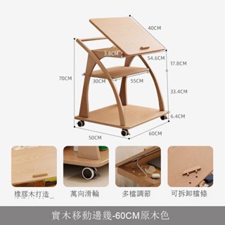【免運可貨到付款】折疊茶几桌 折疊桌 小茶几桌 茶几 摺疊小桌子 客廳桌 小桌子沙發邊幾實木可折疊翻蓋移動小茶幾家用客廳