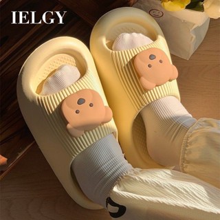 IELGY 2025 新款 EVA 防滑防臭可愛小熊拖鞋女夏季情侶