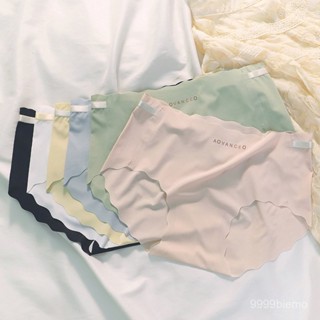 【雅格菲】蜜桃臀 女翹臀 提臀內褲 女內褲3D蜜桃臀無痕冰絲女士內褲棉質襠部裸感透氣小清新可愛少女三角褲 無痕內褲 TC