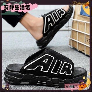 ❤YDT臺灣出貨+可開發票❤大碼 39-47 男式涼鞋 pu 氣墊拖鞋 AIR 戶外涼鞋時尚沙灘鞋 85AR❤熱銷❤