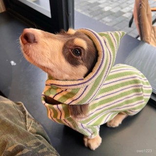 臺灣出貨【97%好評率】寵物狗狗衣服冬季秋冬馬甲保暖臘腸犬泰迪小型犬中型犬2024新款透氣
