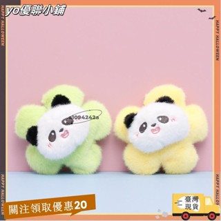 【臺灣出貨】+發票毛絨玩具熊貓公仔紅花玩偶可愛娃娃結婚禮物女生包包鑰匙扣掛件xin3
