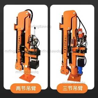 可開發票 全電動12V液壓車載吊機220移動隨車吊臂起重機絞盤遙控升降機吊車