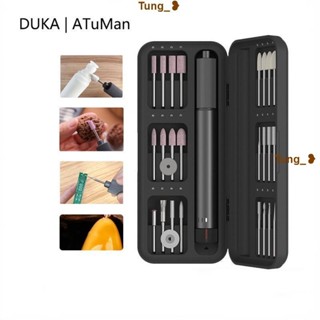 臺灣發貨【免運】DUKA ATUMAN 迷你鑽電動雕刻筆變速旋轉工具套件用於研磨拋光角磨機的雕刻筆