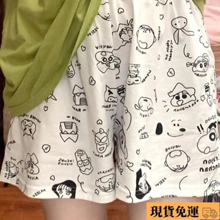 🚛臺灣限時低價🚛短褲女可愛睡褲 女生短褲 夏季卡通碎花短褲 大尺碼睡褲 居家短褲 涼感短褲 女生睡褲 日系短褲 夏季