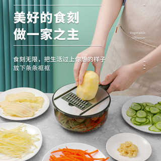 多功能蔬菜切片機 水果土豆切碎機 刨絲器 全自動切菜機 廚房切片切絲神器 刨絲磨蒜泥料理多功能滾筒 凍肉切片機 家用切菜