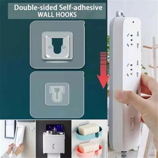蝦皮優選雙面膠壁掛式插座架免打孔插頭固定器透明電纜電源板收納架廚房浴室收納架