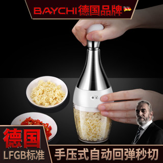 多功能蔬菜切片機 水果土豆切碎機 刨絲器 全自動切菜機 廚房切片切絲神器 刨絲磨蒜泥料理多功能滾筒 凍肉切片機 家用切菜