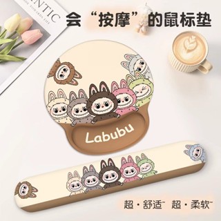 防水滑鼠墊🎀 Labubu護腕滑鼠墊女生辦公桌墊拉布布卡通橡膠護手軟墊電腦鍵盤託 超大滑鼠墊 辦公室專用 電腦桌墊