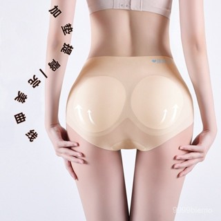 【雅格菲】蜜桃臀 女翹臀 提臀內褲 女內褲假屁股自然提臀內褲女超薄無痕3D收腹褲蜜桃臀翹臀神器曲綫中腰 無痕內褲 SJV