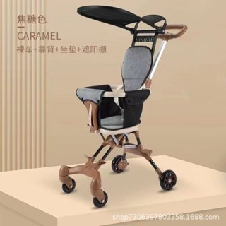 LST 輕便嬰兒推車兒童溜娃神器手推車折疊推車高景觀溜娃車寶寶推車口袋車傘車可上飛機