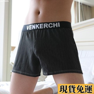 【🚚低價🚚】限時熱賣 男士內褲阿羅褲正品寬鬆透氣大碼平角居家睡褲運動褲潮流舒適加大 內褲男 底褲男 性感內褲 純棉內