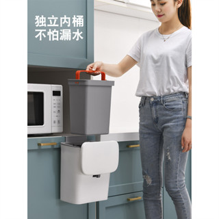 【新品推薦】植酷廚房垃圾桶掛式櫥櫃門壁掛式家用廚餘干濕分類車載客廳衛生間