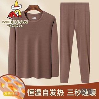 【超低價】雙面德絨秋冬季男士保暖內衣男秋衣衛生褲套裝保暖褲大尺碼長褲保暖緊身刷毛褲緊身褲長褲內衣褲德絨刷毛長褲套裝