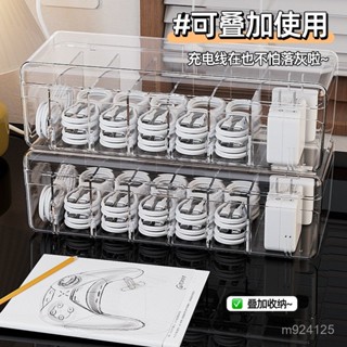 🎁 熱銷新款 臺灣發貨 防塵收納理線盒集線器整理盒桌麵數據線收納盒手機充電線電源線盒 綁線 固定 適用充電線耳機