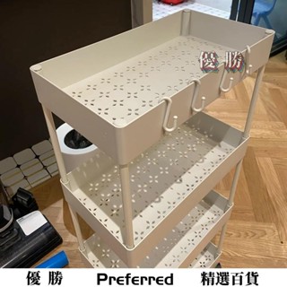 【優勝百貨】收納架 浴室收納 廚房收納 衛生間浴室夾縫收納置物架廚房落地可移動儲物架多層浴室小推車