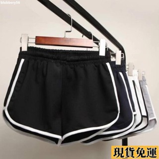 【🚚低價🚚】限時熱賣 S-5XL大尺碼女裝 韓國短褲女 夏天褲子女 韓版寬鬆高腰褲運動短褲女瑜伽褲跑步休閑家居睡褲闊