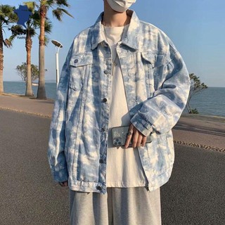 簡尚 扎染炸街牛仔夾克男潮牌寬松ins帥氣情侶上衣春秋水洗工裝外套 男YU