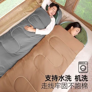 露營睡袋 旅行睡袋 登山睡袋 羽絨睡袋 加大睡袋 睡袋保暖 輕量睡袋 四季冬季保暖通用加厚防寒露營雙人辦公室被子午休