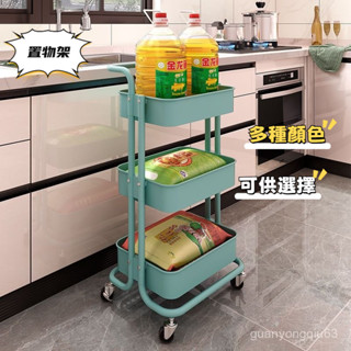 [可開發票]百搭零食置物架手推零食儲物收納用品大全落地廚房客廳可移動家用 FA0C