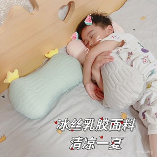 🔥臺灣出貨🔥【3091人收藏】可愛兒童枕頭夏季冰絲涼席雙麵學生成人辦公室午睡枕多功能趴靠枕