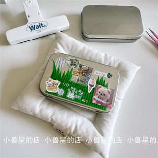 ✨新店促銷☜桃園出貨✨ins風可DIY古早風咕咕銀色鐵盒簡約森貝兒咕盤掛件收納盒翻蓋防塵