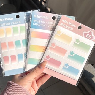 【精選便利貼】漸變色pet索引貼透明科目便簽紙學生用莫蘭迪便利貼強粘性速幹便簽 索引貼 貼紙 記事貼