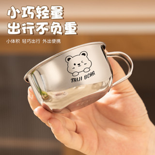 ✨免運+臺灣出貨✨ 露營咖啡杯 不鏽鋼簡約咖啡杯 304不鏽鋼隨手杯 精緻迷你 咖啡杯 水杯 隨手杯 不鏽鋼杯