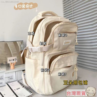 ✨最新款式✨特價🚀筆電後揹包/三用包/ bag/ 女生包包/旅行揹包/揹包/運動後揹包/書包大容量/大容量 後揹包/電