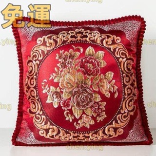 🎉在臺發貨🎉桃園熱賣熱銷爆品歐式提花抱枕沙發汽車靠墊臥室腰墊廠家直銷低價客廳抱枕套床頭枕