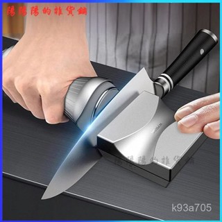 可開發票滾輪式磨刀器廚房快速磨刀小工具適用水果刀家庭新款定角磨刀器 磨刀器 磨菜刀 磨刀石 磨刀神器 快速磨刀器 ERJ