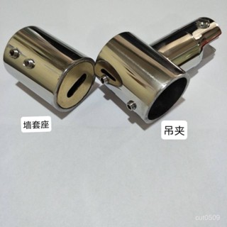 臺灣熱賣 【桃園出貨】【98%好評率】衛浴配件不銹鋼T型吊夾法蘭座拉桿連接件玻璃夾淋浴房玻璃門固定