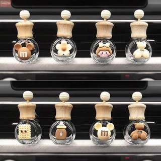 2適用於車用香薰 汽車香水 空瓶分裝 揮發瓶 空調出風口裝飾 可愛 卡通 汽車香氛擺件 汽車空氣淨化 汽車香薰