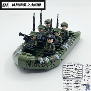 特種兵積木 【1648人好評】相容樂高積木警察特種兵軍事人仔兒童益智拼裝男孩子吃雞玩具拼圖