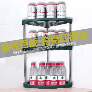 【拼全蝦皮最低價】轉角調料浴室臺麵落地多功能調味多層收納三角架三角調料架置物架