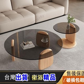 【YS鬱昇】 茶幾桌客廳傢用輕奢現代圓形玻璃茶臺邊幾組閤小戶型異形矮茶桌子可移動小桌 沙發邊桌 客廳桌子 實木茶幾 MV