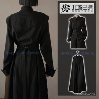 【秦時明月漢時裝】 精選新中式穿搭 民族風服飾 古風元素女裝兩件套山本耀司小眾風衣男女開衩束腰闊腿裙褲長款襯衫裙套裝