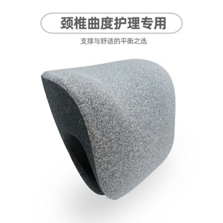 多功能午睡枕 頭枕 趴睡枕 午休枕 椅子頭靠 記憶眠枕 辦公椅頭枕 仰睡枕 福躺兒頸枕辦公室加高頭頸椎脖子護理辦公椅靠頭