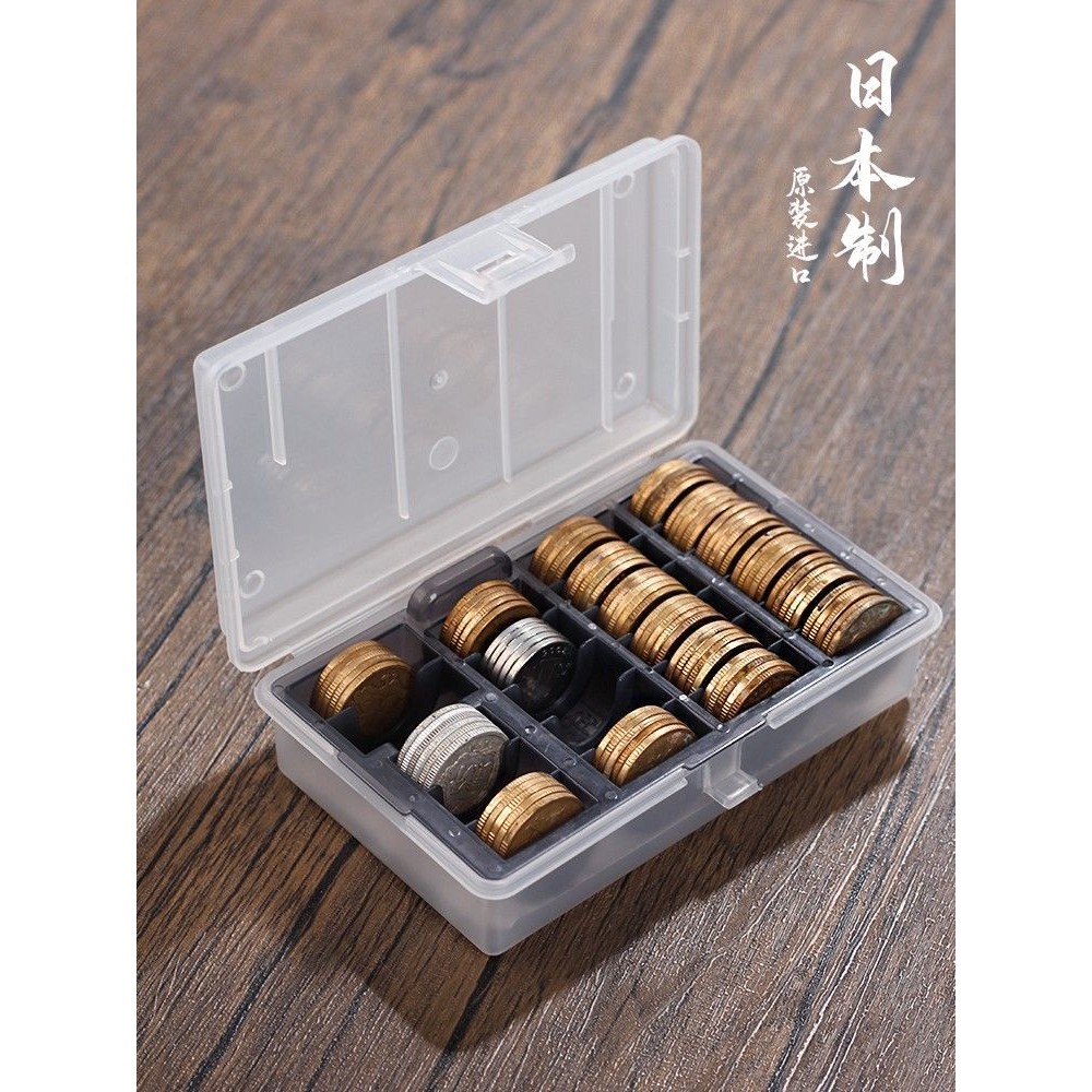 隨身硬幣分類盒的價格推薦- 2026年1月| 比價比個夠BigGo