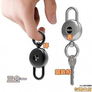 手提電子秤 鑰匙扣電子秤 迷你便攜迷你 磅秤 電子秤 手提秤 迷你秤 磅秤電子秤 行李電子秤 小秤 掛件